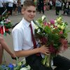 2014-2015. tanév
